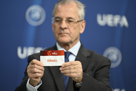 הגרלת שלב העילית 2025 לנבחרת הנוער והנערים